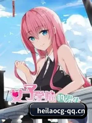 🕵️♂️ 了解狗仔联盟