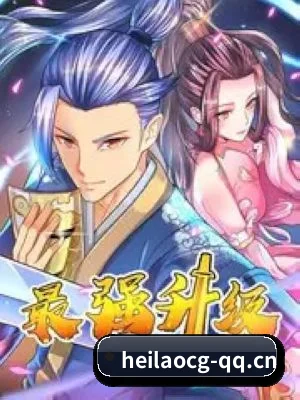 全球化吃瓜