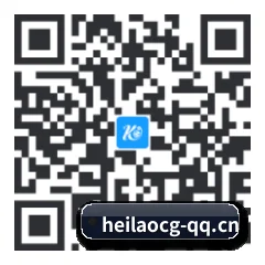 iOS 果粉吃瓜版 二维码